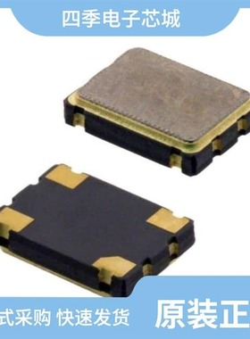 ASV-3.6864MHZ-LRSA-T/ASV-3.6864MHZ-NRS-T/ASV-33.333MHZ-EJ-T