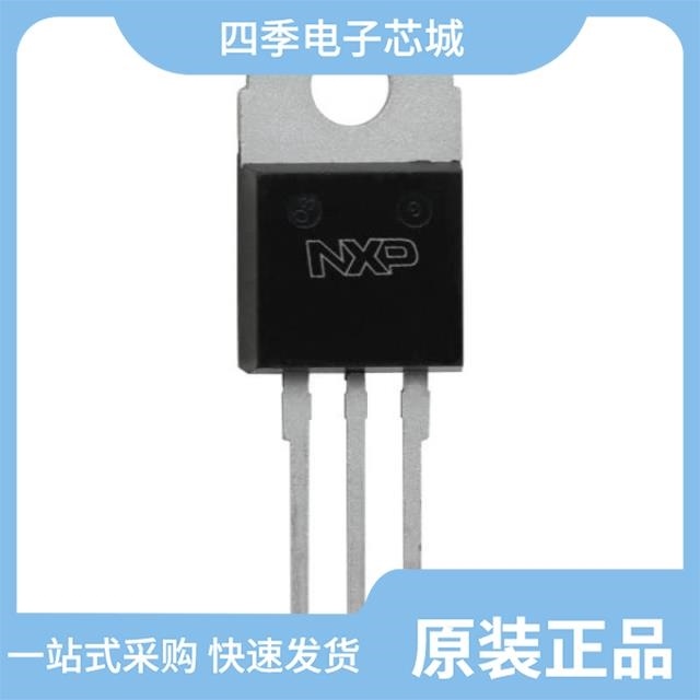 PSMN016-100PS127 PSMN015-110P127 PSMN0R9-30YLDX