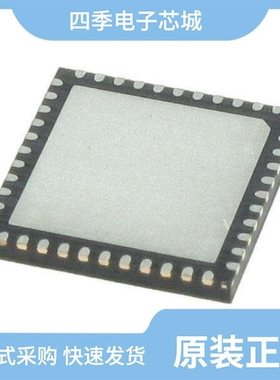 ATMEGA8535L-8MUR/ATMEGA645P-AUR/ATMEGA48PA-PN