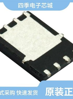 SIR864DP-T1-GE3/SIR870BDP-T1-RE3/SIR866DP-T1-GE3