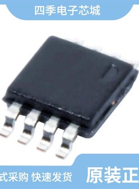 LMC6482IMMX/NOPB/LMC6482IMMX/LMC6482IMM