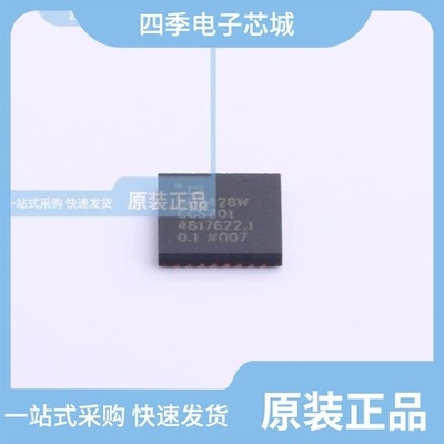 AD2420BCPZ/AD2428WCCSZ01/AD2420KCPZ