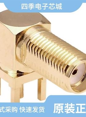 CONSMA002-SMD/CONSMA002-SMD-G/CONSMA007-R58