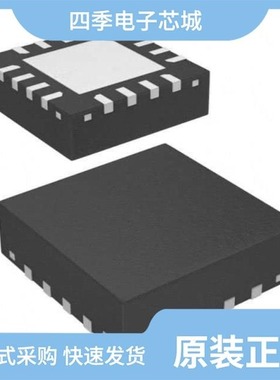 MP6507GQ-P/MP6506GQ-Z/MP6507GR-P