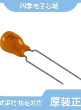 TD221IDT/TD310ID/TD221ID