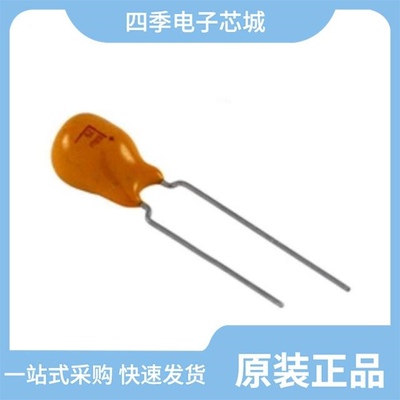 TD221IDT/TD310ID/TD221ID