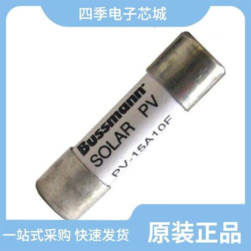 PV-1A10F/PV-200ANH1/PV-2A10F