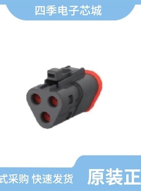 DT06-12SD-CE06/DT06-12SD-EP06/DT06-3S-TN82