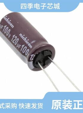 UPJ2C3R3MPD1TD/UPJ2C330MHD/UPJ2C3R3MPD