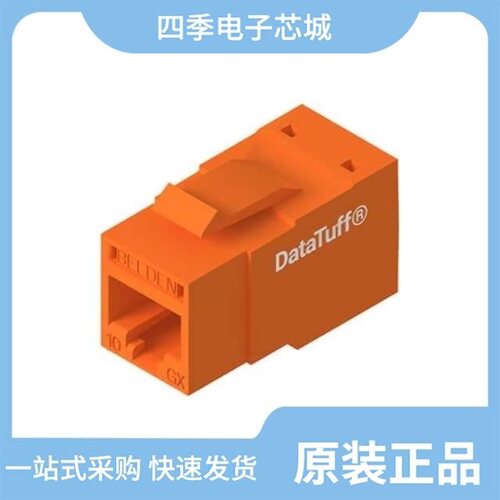 RVAIJ2UOR-S1/RVAIJ2UBL-S1/RVAIJ2UTE-S1