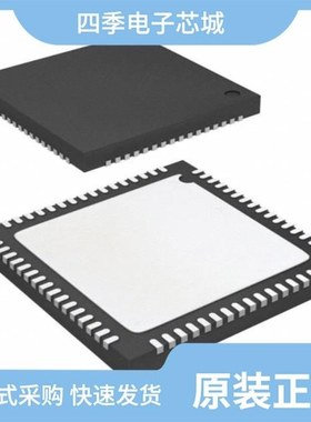 AD9251BCPZRL7-65/AD9252ABCPZ-50/AD9251BCPZRL7-80