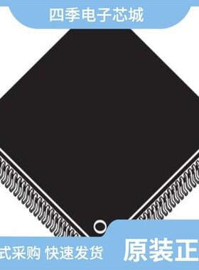 MK10DN64VFT5/MK10DX64VMP5/MK10DN128VFT5