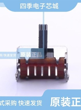 SSSF115300/SSSF121900/SSSF125300