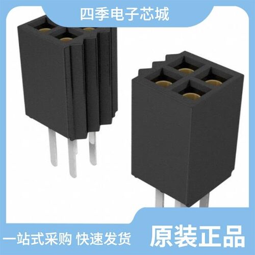 GT-TC074A-H080-L1/GT-TC096B-H085-L1/GT-TC089B-H075-L1