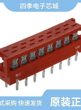 8-2158000-4/8-21000-2/8-21000-5