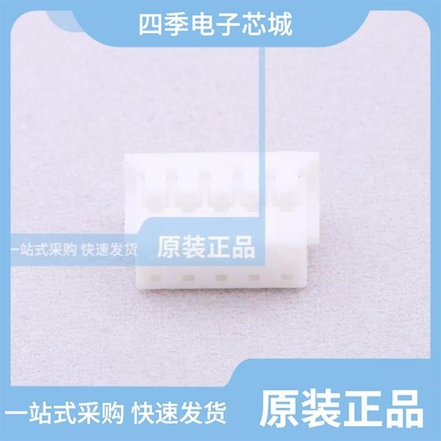 A2006WR-2x3P A2006H-2x5P A2006WR-2x7P