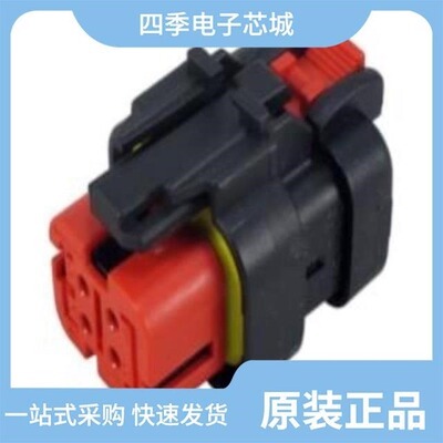 776488-2/776487-3/776487-4