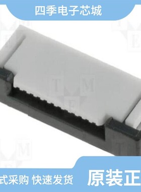 527451697/52745-1397/527452033