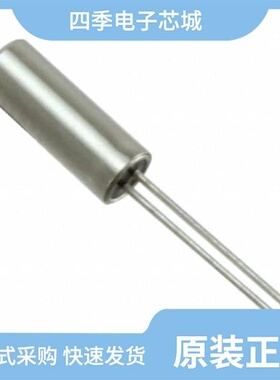 AB308-16.000MHZ/AB308-26.540MHZ/AB308-28.000MHZ