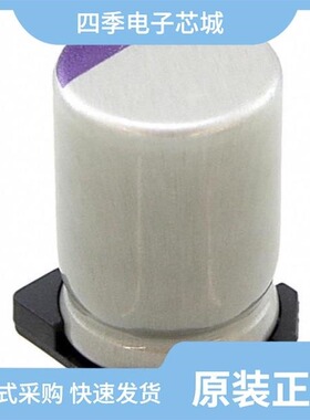 4SVPA680M/4SVPA68MAA/4SVP68M