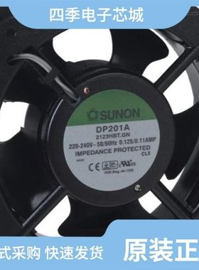 DP201A-2123HBT.GN/DP201AT-2122HBL.GN/DP201AT-2122HBT.GN