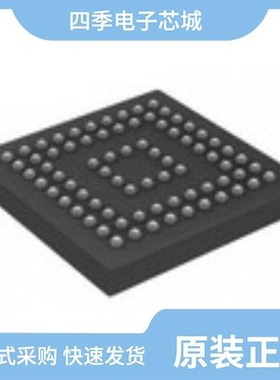 AD9394BCBZ-R7/AD9398KSTZ-150/AD9393BBCZRL-80