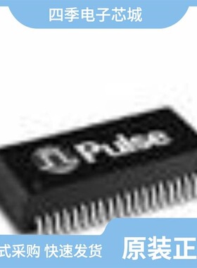 TX1264NL/TX1264NLT/TX1266NL