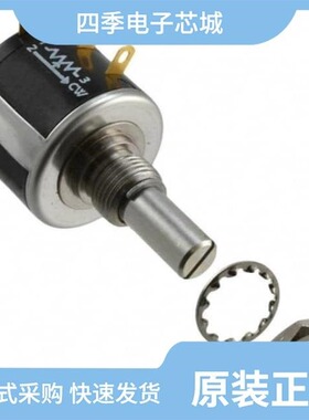 GU2531S26/GU2031S26/GU5011S26