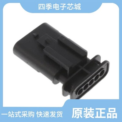 1-2141846-1/1-2141846-3/1-2149490-5