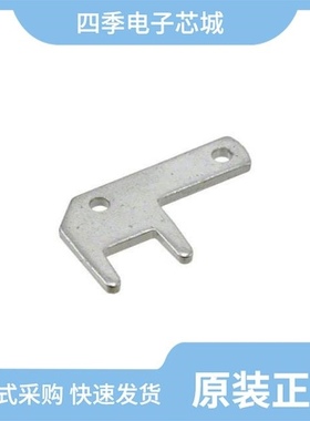 724-0001-20/724145N002/725963-2