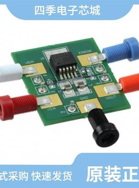 LP38513SX-1.8/NOPB/LP3853ESX-3.3/LP3853ESX-2.5