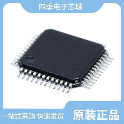 TAS5733LDCA/TAS5760MDDCA/TAS5709PHPR