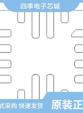 MP8860GQ-0000-P/MP8864GQ-Z/MP8861GL-P