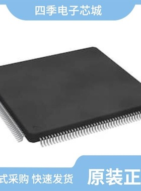 STM32F733IET6/STM32F031G6U7/STM32H7A3NIH6