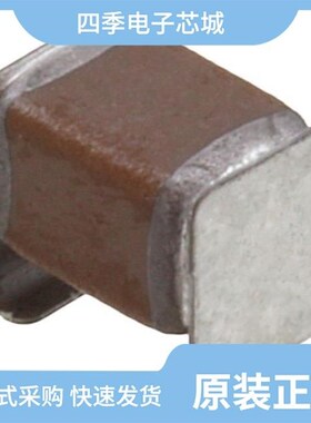 CKG32KC0G3A332J335AH 直销