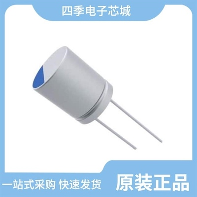 A755KS567M0GAAE014/A755MS567M1CAAE013/A755MS337M1EAAE015