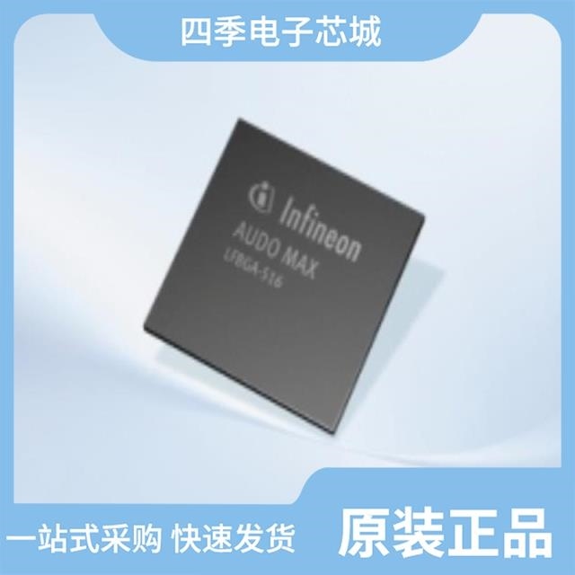 TC1791F512F240EPABKXUMA2/TC1796256F150EBEKDUMA1