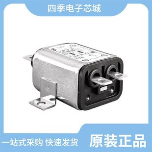 005 R09512N0 FB15A7.0 B103 正品