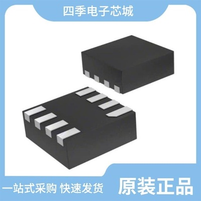 NB3V63143G00MNR2G/NB3V8312CFAG/NB3V8312CFAR2G