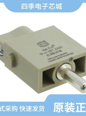 19410240723/19410012600/19410012700