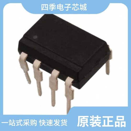 ICPL4503SM/ICPL4503/ICPL3120