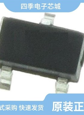 FMMT560/FMMT591ATA/FMMT555TC