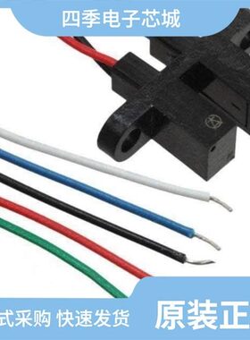 OPB993L55Z/OPB992N55Z/OPB990L11Z