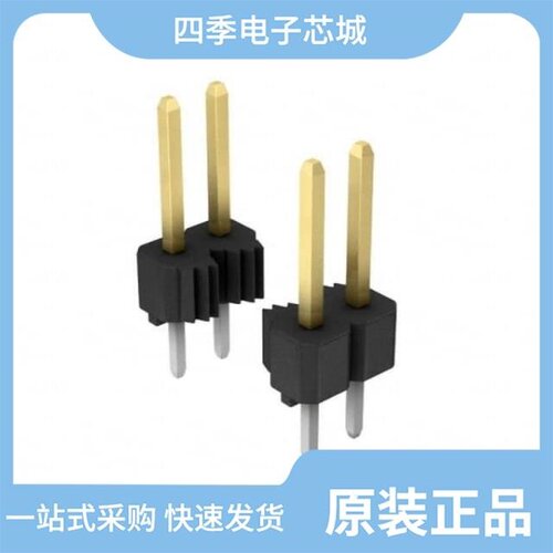 A1-6PA-2.54DS(71)/A1-8D-2.54C/A1-64PA-2.54DSA(71)