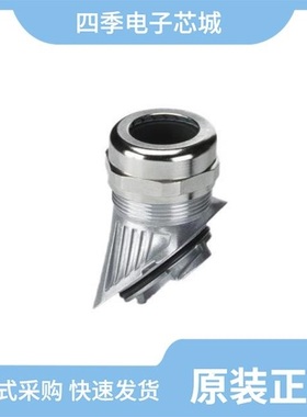 1414652/1414623/1414640