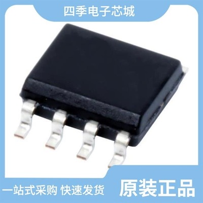 TLC27M2AIDR/TLC271BCDR/TLC272BIDR