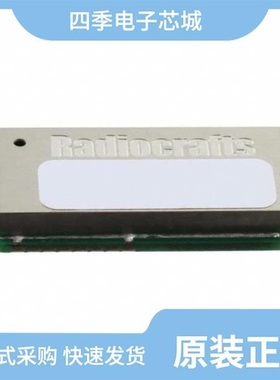 RC1701HP-MBUS4/RC1701HP-MBUS4-DK/RC1701HP-WIZE