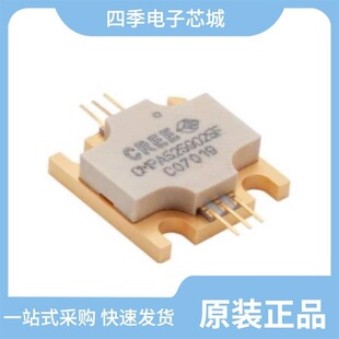 CMPA5259025S-AMP1/CMPA5259025F/CMPA5259025S