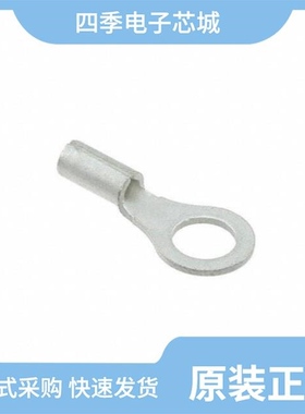 0190540126/0190560057/0190570011