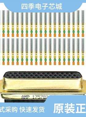 1757822-5/1757825-5/1757822-1